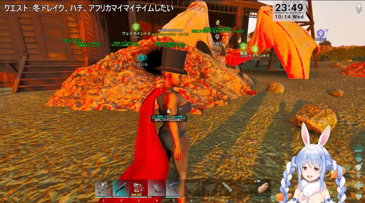 cover7yac's tweet photo. ぺこちゃん #ホロ鯖ARK 配信6日ARKおつぺこでした🥳👯‍♀️⋆͛ 🦖⸒⸒🦕✨面白かった
見事180のワイバーン卵ゲット参加者みんなゲットも嬉しいそしてワニもテイムナイス！また色々と進んだねえさすが
あとそれから粉砕機やばい装置きたwまあキブルも良いねまだ楽しめる✨✨
また次回もたのしみ
#ぺこらいぶ https://t.co/uc5hEFKe2z
