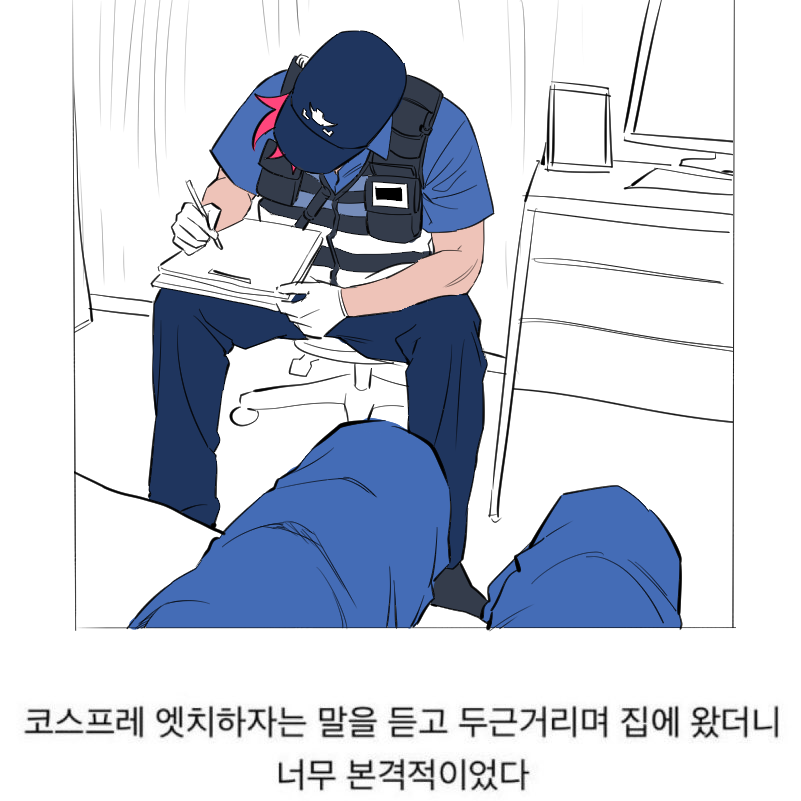 pg30Babyshark's tweet photo. 짤트레 https://t.co/r9ujL9M2jE
