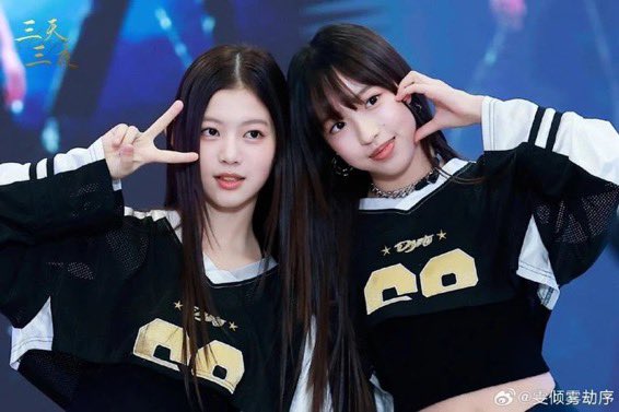 soulitepics's tweet photo. cute duo merci and xili 🤍

#A2OLITE #MERCI #XILI https://t.co/73YenDpP22