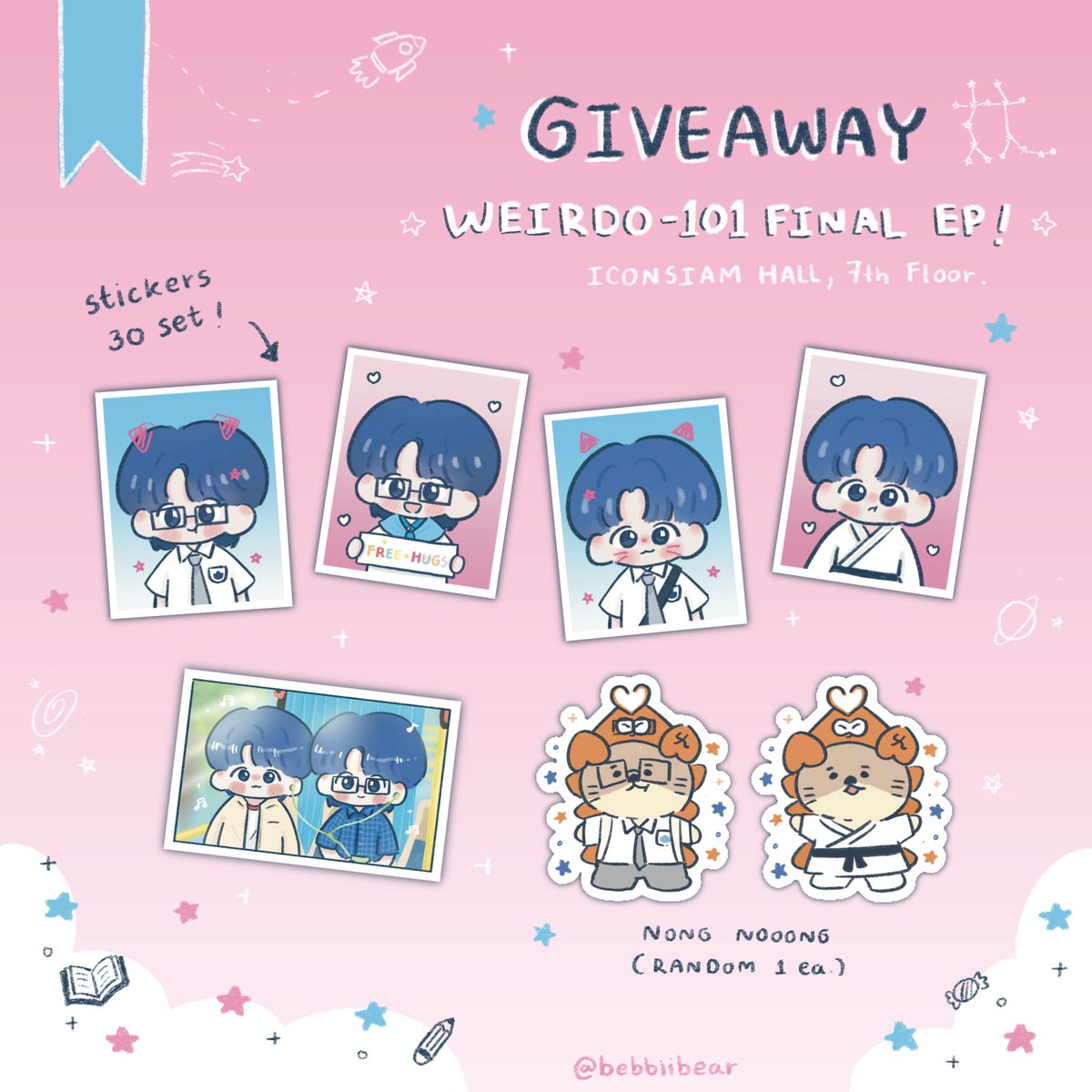 bebbiibear's tweet photo. ⭐️🥋 pls kindly rt ♡ ˖ ࣪⊹

giveaway for #WEIRDO101Series final ep

sticker die-cut 100% : 30 set ໒꒱ིྀ༝⁺

🗓️ : 16 October 2026
📍 : ICONSIAM HALL , 7th Floor iconsiam
🩷 : tba 

#sea_ta_lay #keenkeno #seakeen https://t.co/VMP9rerZoI