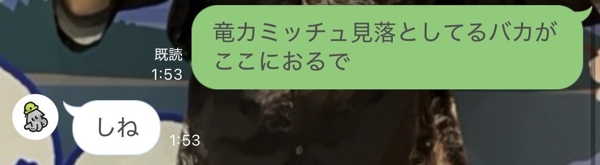 auf_pkmn's tweet photo. しにます https://t.co/UgK3zdxkFy