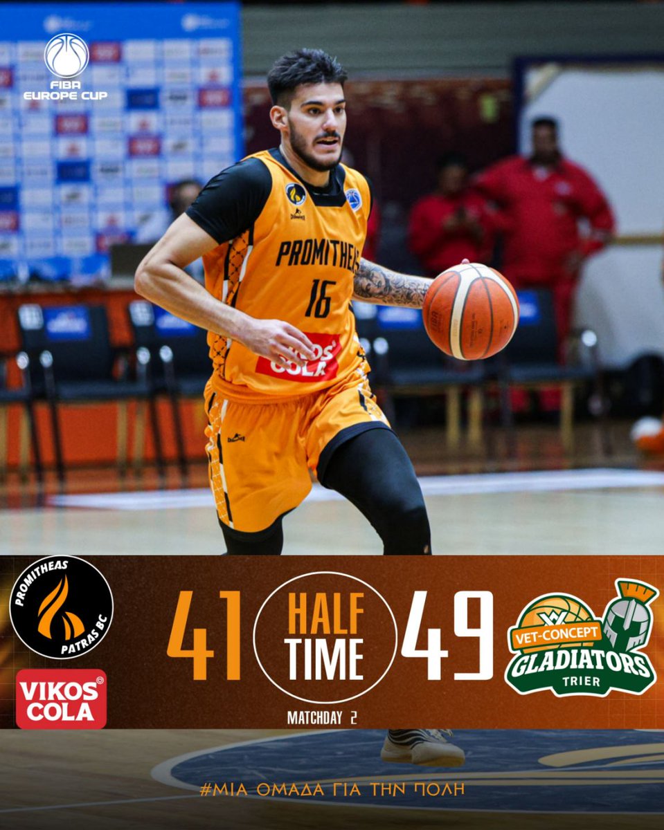 promitheasbc's tweet photo. ⏳ Half Time 
🇭 #promitheaspatras 41
🇦 VET-CONCEPT Gladiators Trier 49
#promitheasbc #miaomadagiatinpoli #FIBAEuropeCup https://t.co/4kuHAsWIEj