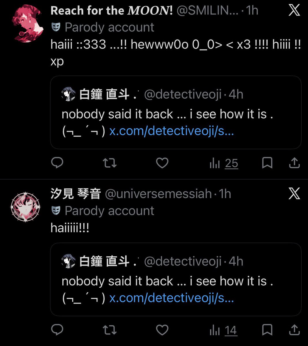 detectiveoji's tweet photo. shiomi——san is the only real one . https://t.co/zCTKjPdoRI
