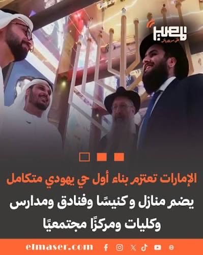 Shahad6770's tweet photo. @mmbs_3 ياعمري كل فترة تطلع مشكله منكم في الاخبار بس شكلكم مطفين النور الله يقطع ابو الهيمنة والوهم اللي انتو فيه https://t.co/wqjKuAelgA