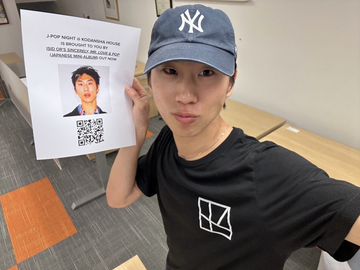 isid__or's tweet photo. And they said nugu pop idols named isid or couldn’t print QR codes for his NYC release party tomorrow. https://t.co/AJeL71lasR
