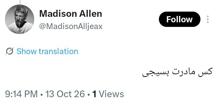 ThunderHunterV2's tweet photo. با سپاس از تبلیغ پیج پشتیبانم پیام یکی از دوستانتون رو بهتون منتقل میکنم 👇

@White_Pixi https://t.co/dqHLNHn7r3