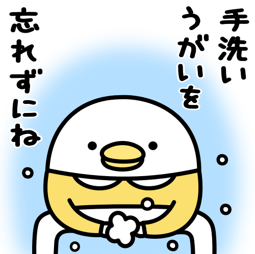 mame_and_co's tweet photo. 今日は世界手洗いの日🐥
季節の変わり目は体調を崩しやすいのでお気をつけて🍠 https://t.co/HyQ9RxAxhD