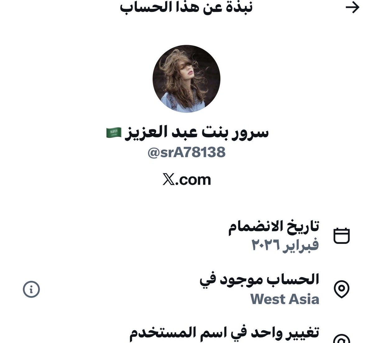 oc_5d's tweet photo. @srA78138 انت تسمع بعزت النفس والكرامه ولا ما تعرف معناها !! اها انت زنبيل مركوب من الفرس عبد منبطح لايران جاي تعلمنا بلابتلاء انت اطلع من اجحور الكلام اللي مندس فيه بالاول https://t.co/0gdujxuJ14