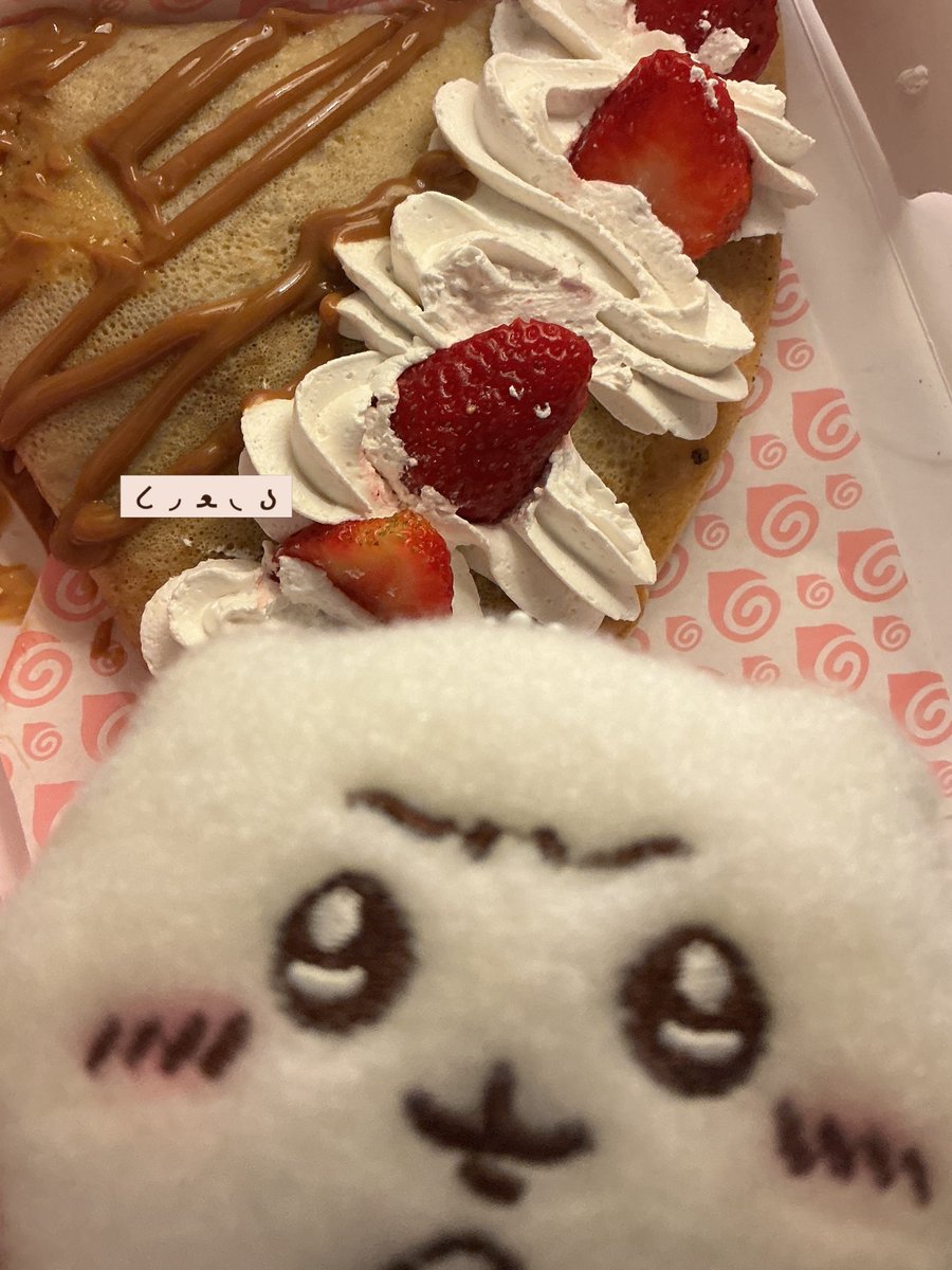 n__nlian's tweet photo. Photodump w chiikawa 🫪🤍
#chiikawa #crêpe https://t.co/l5Ph3sQl4v