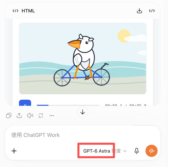 ahuiopc's tweet photo. @FTC @sama @thsottiaux @OpenAI @ChatGPT  You should slap OpenAI with heavy fines. They are defrauding consumers by giving them fake models. https://t.co/RWyMWC88nA
