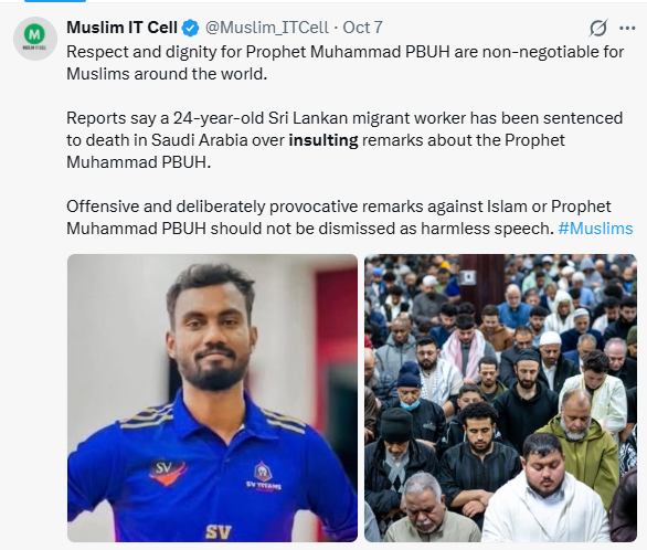 ArunAnnow's tweet photo. you literally supported anojan's death sentence you fucking psycho https://t.co/mYh13w8Zxs