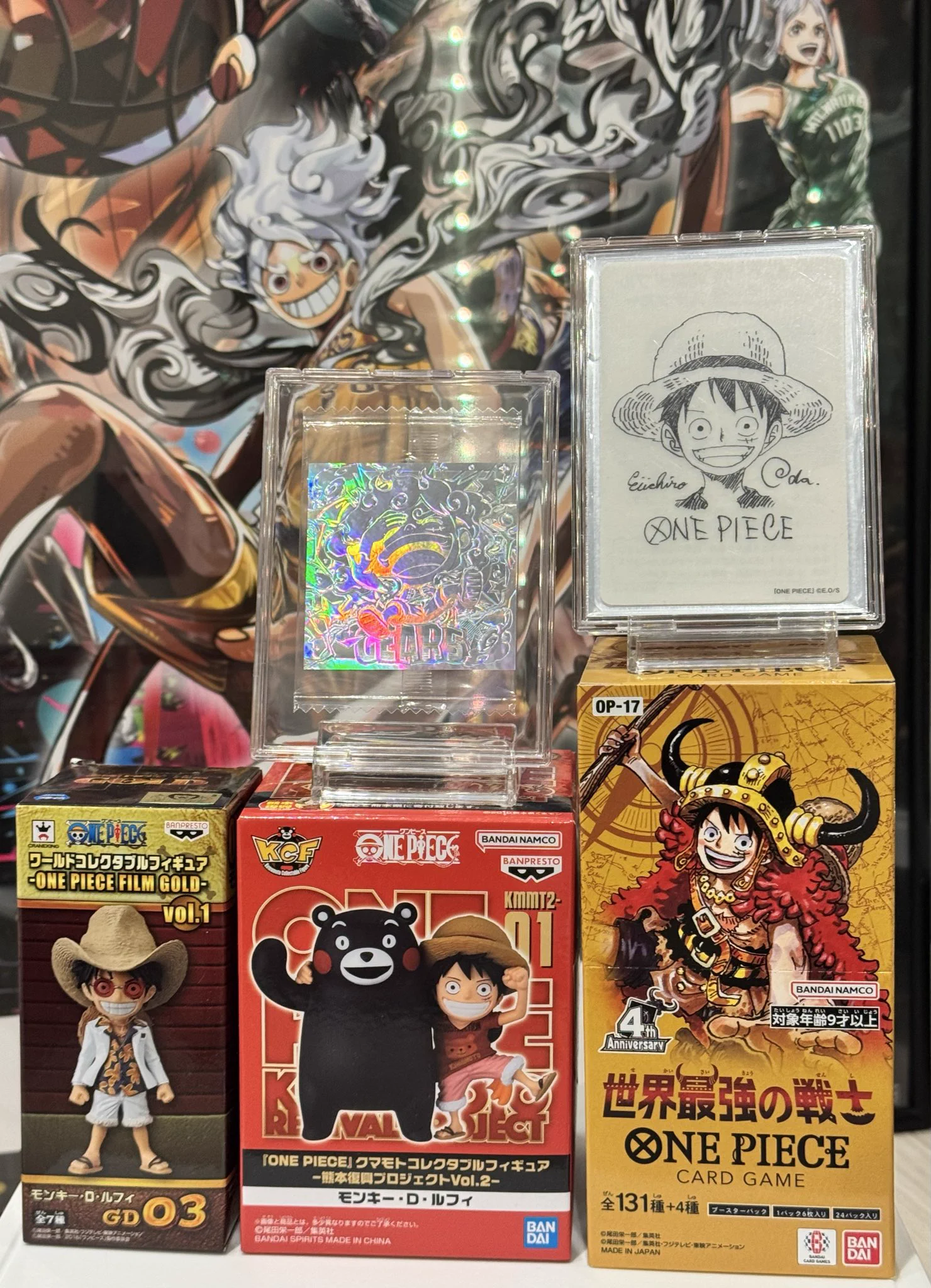【初版、チョッパー 未開封】ONE PIECE 4冊セット 殿（tono） on X: 
