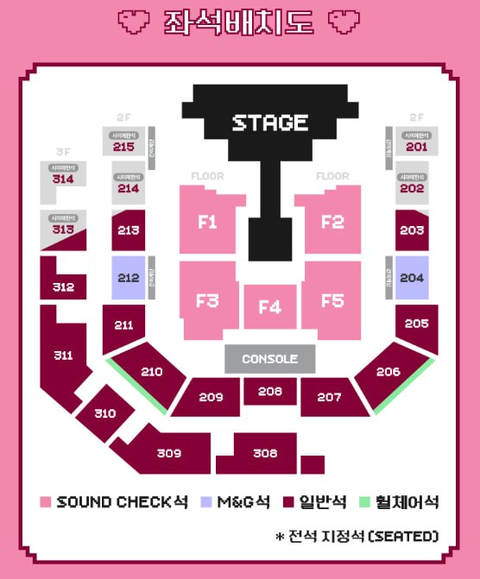 rertotk's tweet photo. ILLIT LIVE ‘PRESS START♥️’ ENCORE in KOREA 아일릿 티켓양도

10/17
FLOOR F2구역 1열 연석 24
2층 204구역 1열 연석 27.5
2층 208구역 1열 연석 20

10/18
FLOOR F2구역 1열 연석 24
2층 204구역 1열 연석 27.5
2층 208구역 1열 연석 20

✔️ 아옮 실패 시 전액 환불
✔️ 단석 가능
📩 DM문의

티켓양도 티켓 취켓 취켓팅 댈티 티켓팅대리 대리티켓 일예 선예매 일반예매 콘서트
ㅇㅇㄹ 857829