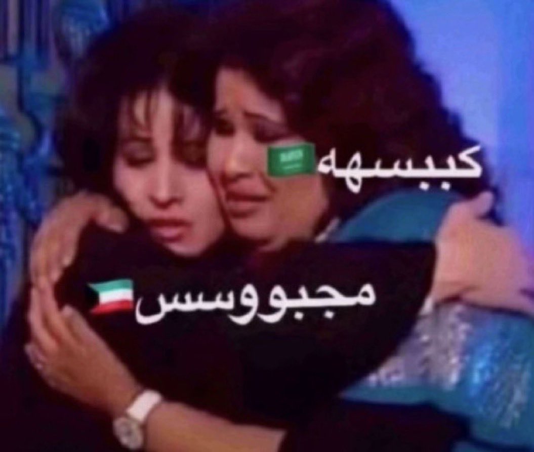 rr_malg's tweet photo. @shouq_sh11 https://t.co/ol3MAKWXSH
