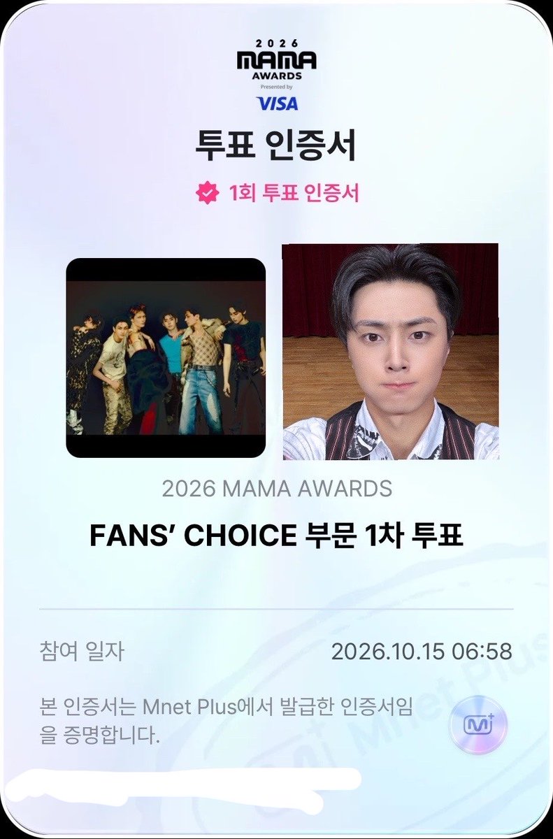 myrockcatroll's tweet photo. 오늘의투표...🗳️

#엔진_MAMA_가동준비완료
#엔하이픈 #ENHYPEN 
#2026MAMAVOTE https://t.co/5WKTJFMgNy