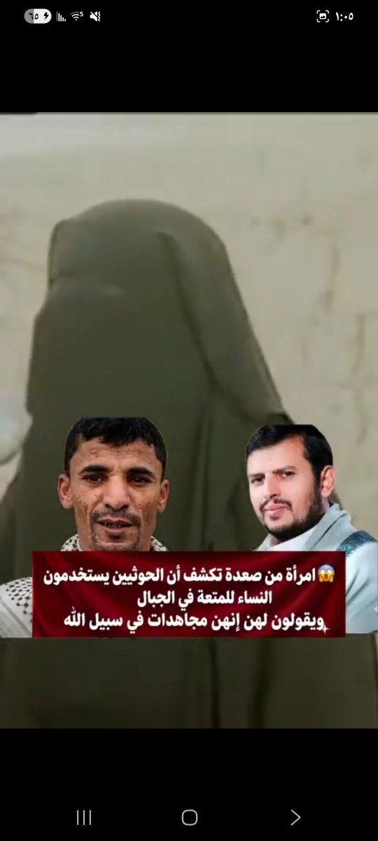 Alialsaqafali8's tweet photo. @alymn_ysy @oshohvs @majedalkhalda https://t.co/LFm2zXGsC0