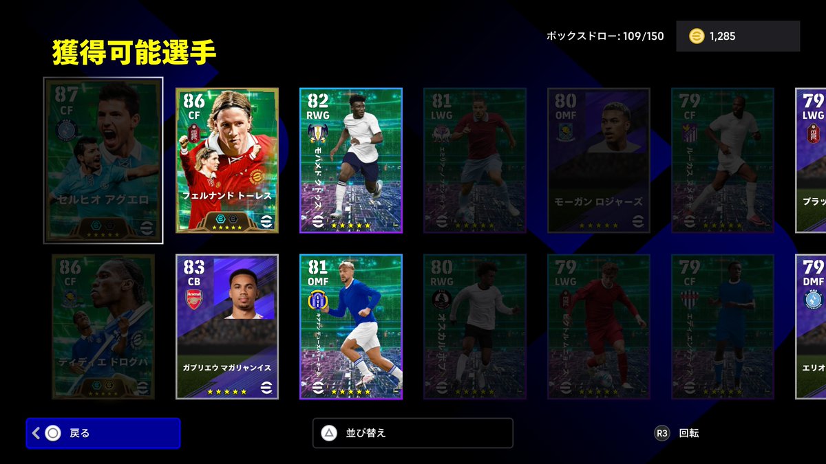 jectjectject's tweet photo. 爆勝ち https://t.co/S0OFZjCBjq