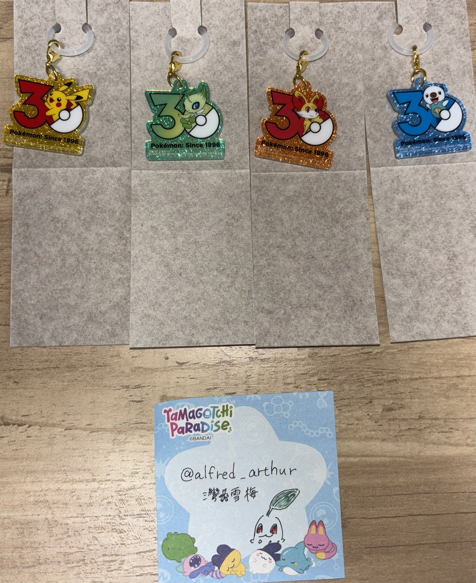 alfred_arthur's tweet photo. 【交換】ポケモン Poké-Charm 30周年ロゴマスコット2

譲(画像1):ピカチュウ、セレビィ、フォッコ、ミジュマル
求(画像2):ラティオス、ヒバニー、ニャオハ、クワッス

郵送(匿名配送)でお願いします。
検索からもお気軽にお声掛けください😊 https://t.co/KSo8kAMOUv
