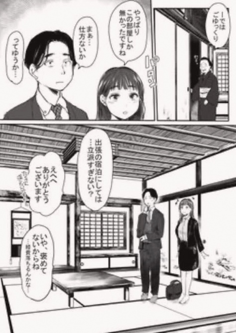 runt43435's tweet photo. https://t.co/kfX439ed0P