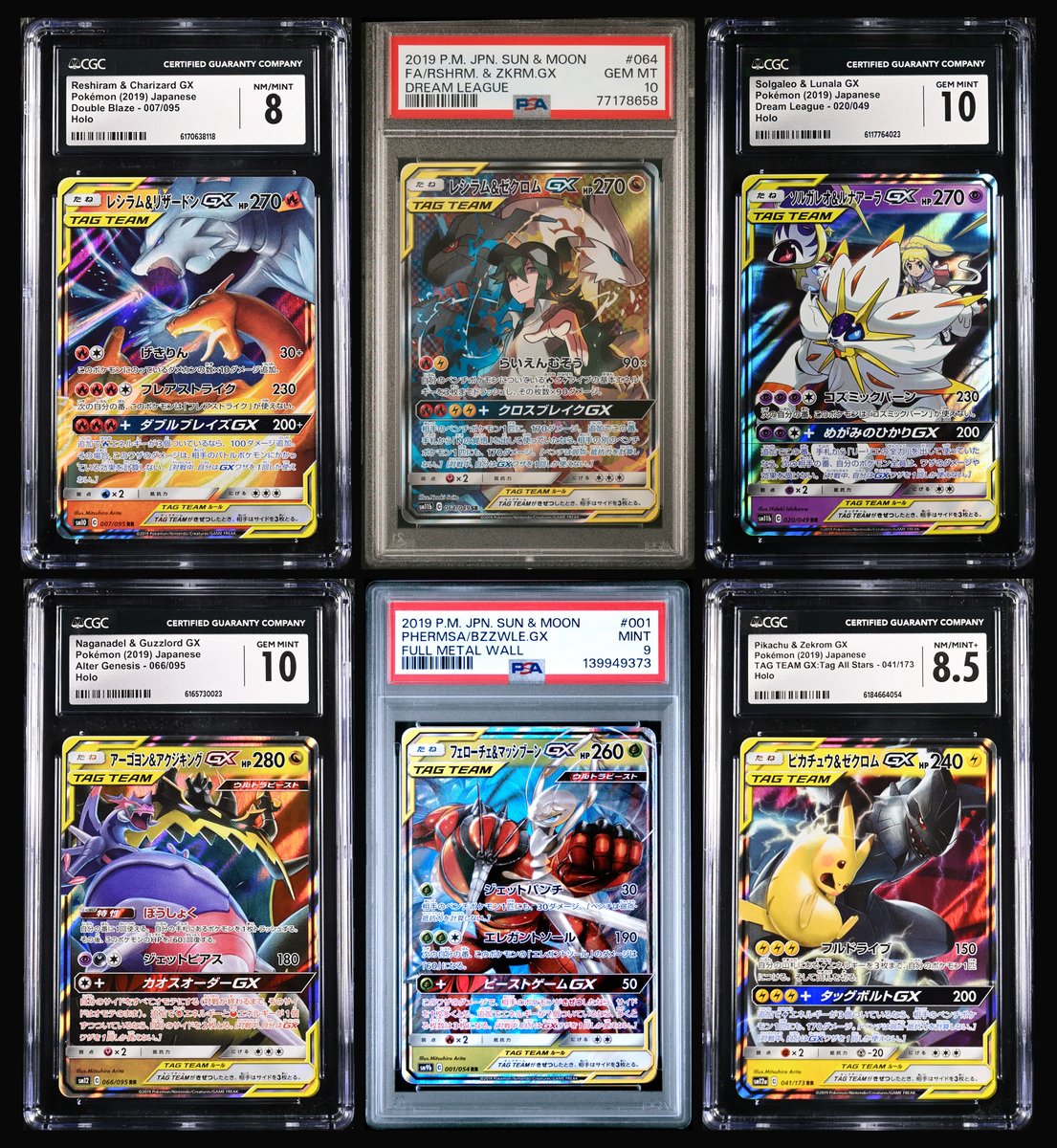 openhypecom's tweet photo. a group photo for the pairs.

six tag team cards here. some partnerships look obvious, others are a little more unexpected.

fun seeing how each pair shares the space instead of picking just one favourite. https://t.co/mihfcnZowB