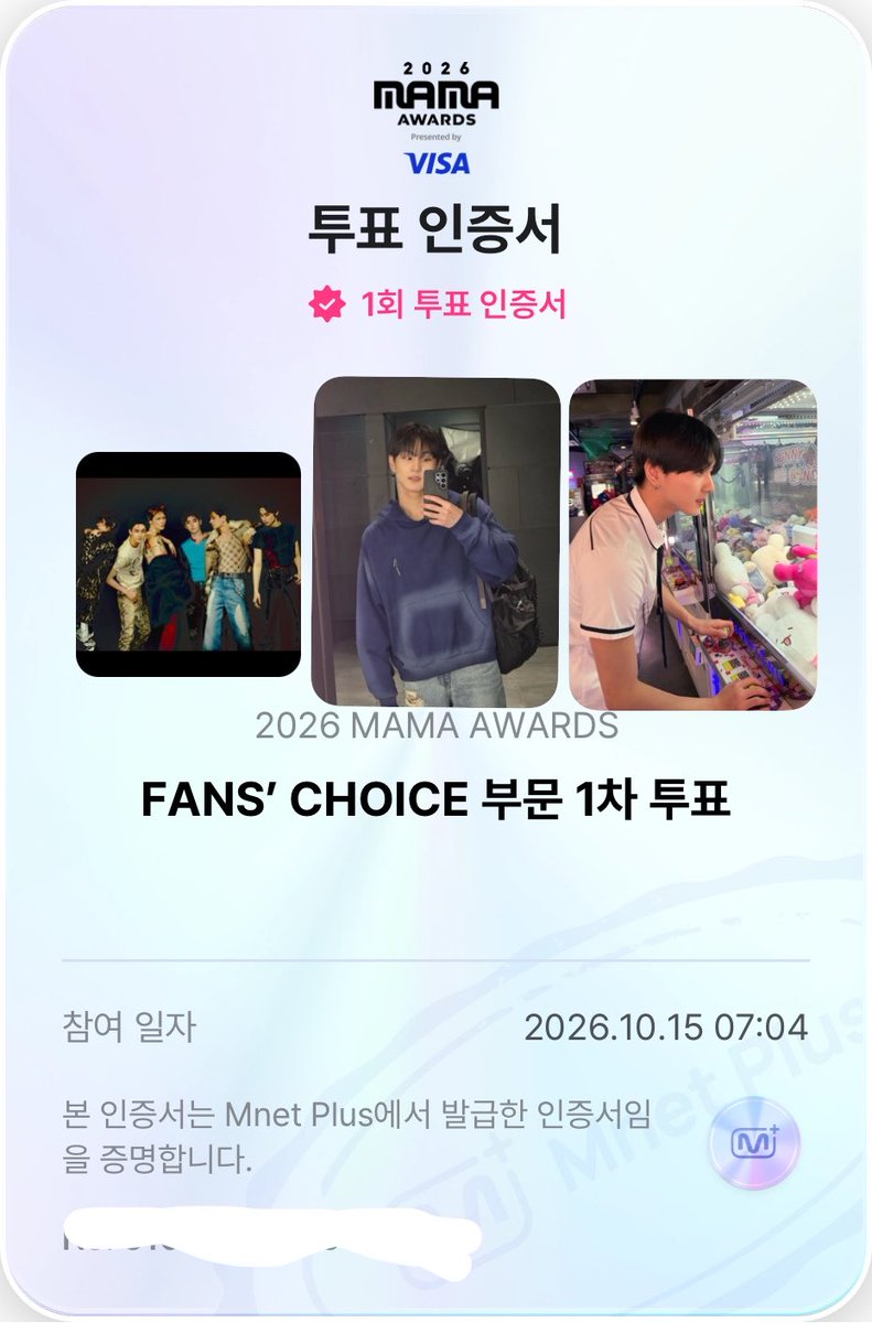 xcsx_sh's tweet photo. #엔진_MAMA_가동준비완료 #2026MAMAVOTE #ENHYPEN #엔하이픈 

대상가보자💕 https://t.co/tlT0flDlZ2