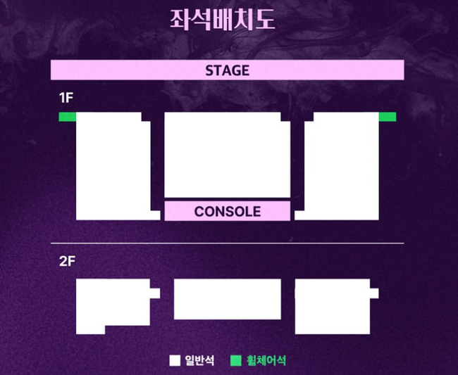 rertotk's tweet photo. 2026 이창민 팬미팅 〈PURPLE LOUNGE〉 2AM 티켓양도

11/01
1층 중앙블럭 1열 연석 11

✔️ 아옮 실패 시 전액 환불
✔️ 단석 가능
📩 DM문의

티켓양도 티켓 취켓 취켓팅 댈티 티켓팅대리 대리티켓 일예 선예매 일반예매 콘서트
ㅇㅊㅁ 649783 https://t.co/8pwJwDF0U0