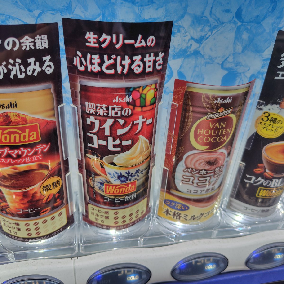 k_fundoshi's tweet photo. ミルク感というか少し脂質多さげな味だった😋 https://t.co/0iHLxvPTRm