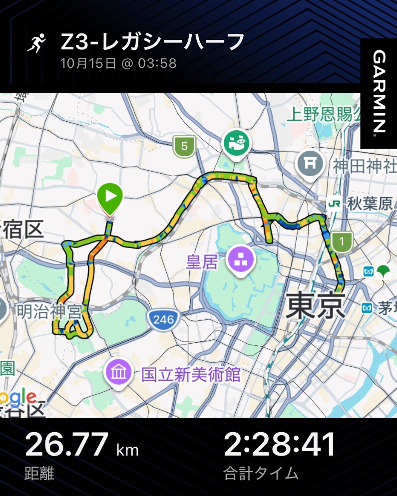 iorzz's tweet photo. 朝ランでした〜
今日はレガシーハーフの
歩道沿いをコースにしてみた！
が、信号足止め大杉ィ😅
レガシーハーフ走られる方ガンバ٩( 'ω' )و https://t.co/bnmVw1EvKn