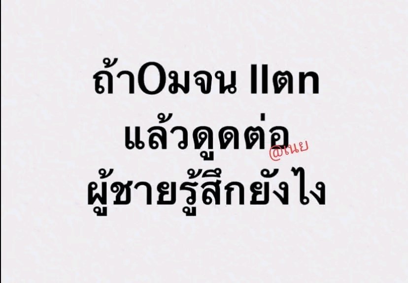 LakeshaCarjfg's tweet photo. https://t.co/M3SQ8UVw40