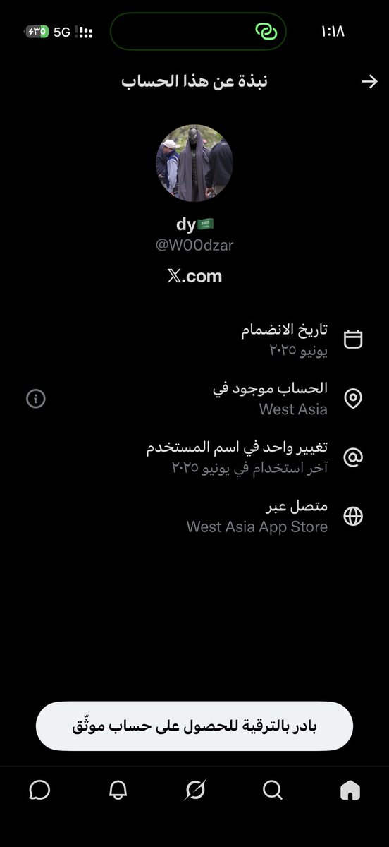 xlsalt's tweet photo. @W00dzar كمل نباحك ههههههههههه https://t.co/fAxnZrn9ey