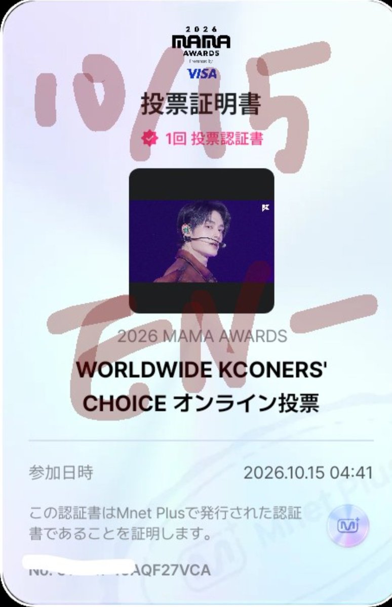 engenesworld's tweet photo. みんな頑張れ！
#엔진이랑_샤티랑
#엔진과_함께하는_사이
#팀빌리프랩_렛츠고레쭈고
#제로즈랑_엔진_시동걸어
コラボ投票に参加しました https://t.co/jgoEQ41SIS
