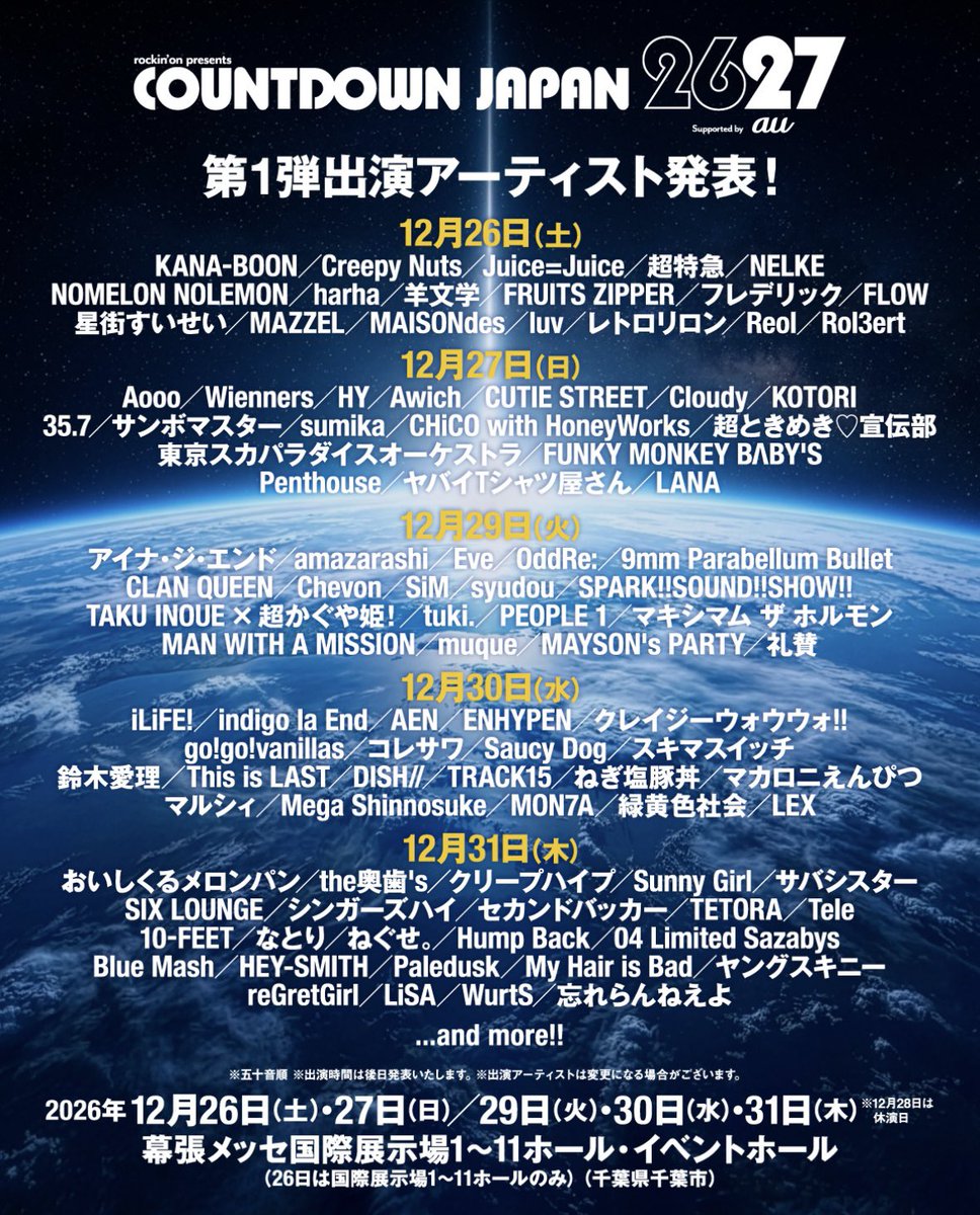 su_25ym's tweet photo. 30日神がとう https://t.co/YshVhLI4mD