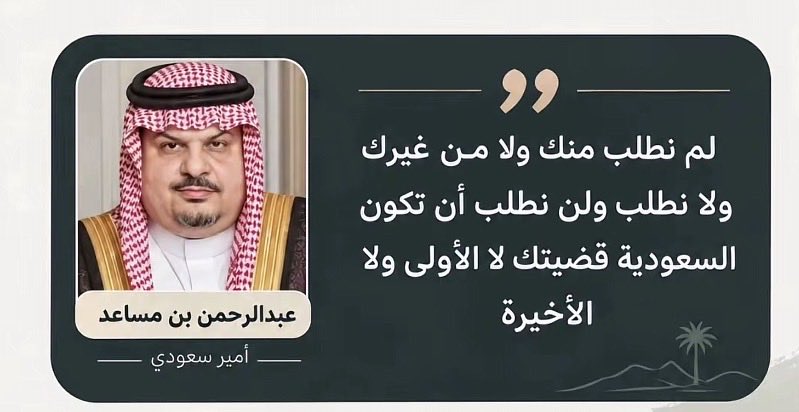By6tr's tweet photo. @S77713013 اقول ولا كلمه ياطقعان https://t.co/8lBp8wgKPr
