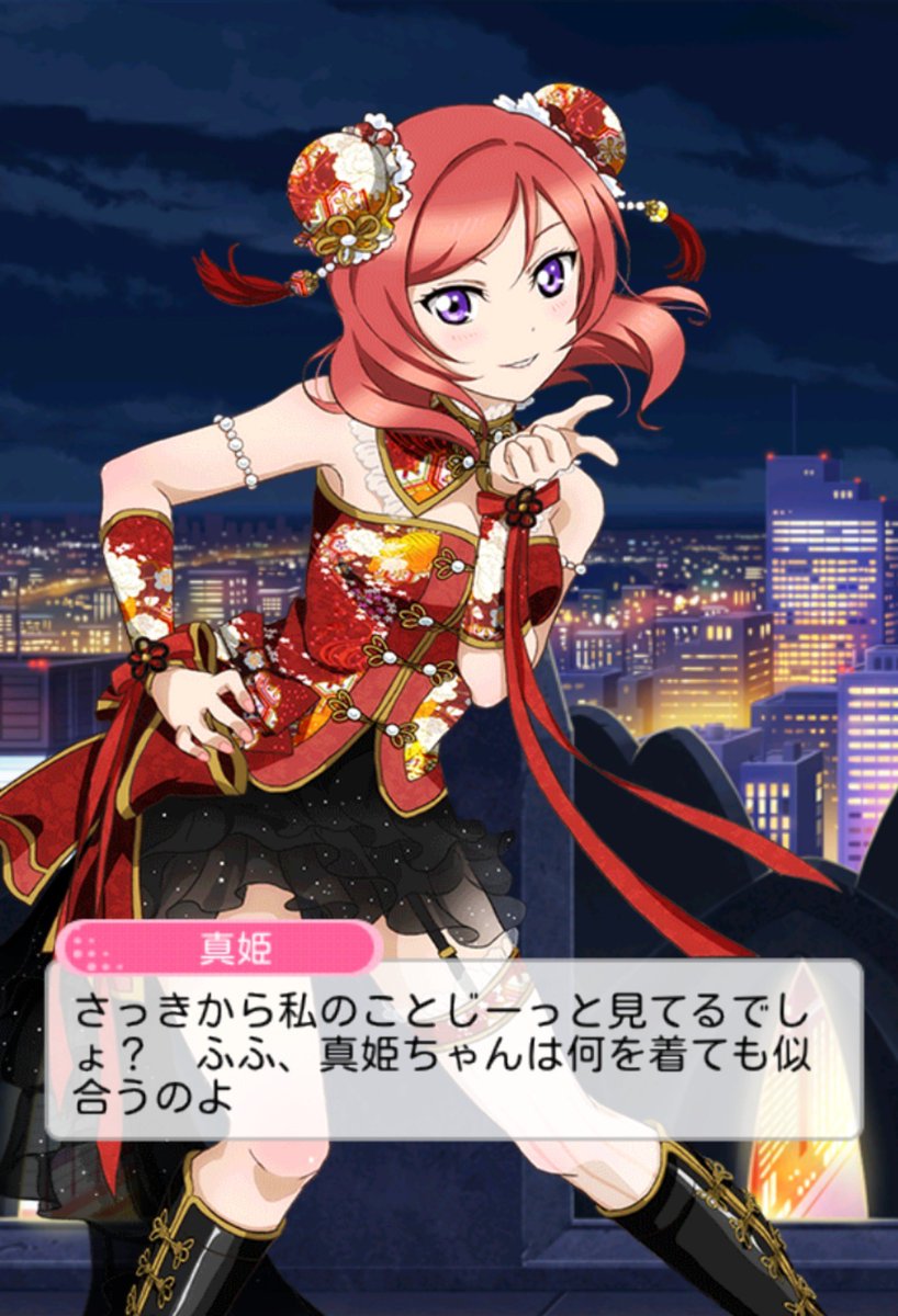 daring_baby's tweet photo. まきちゃん https://t.co/o2xBnSLdaT