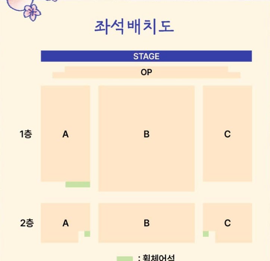 rertotk's tweet photo. 2026 황민현 팬미팅 ［도원경］ - 서울 티켓양도

10/16

1층 OP구역 1열 연석 15

1층 B구역 1연석 13

10/17

1층 OP구역 1열 연석 15

1층 B구역 1연석 13

10/18

1층 OP구역 1열 연석 15

1층 B구역 1연석 13

✔️ 아옮 실패 시 전액 환불
✔️ 단석 가능
📩 DM문의

티켓양도 티켓 취켓 취켓팅 댈티 티켓팅대리 대리티켓 일예 선예매 일반예매 콘서트
ㅎㅁㅎ 843690