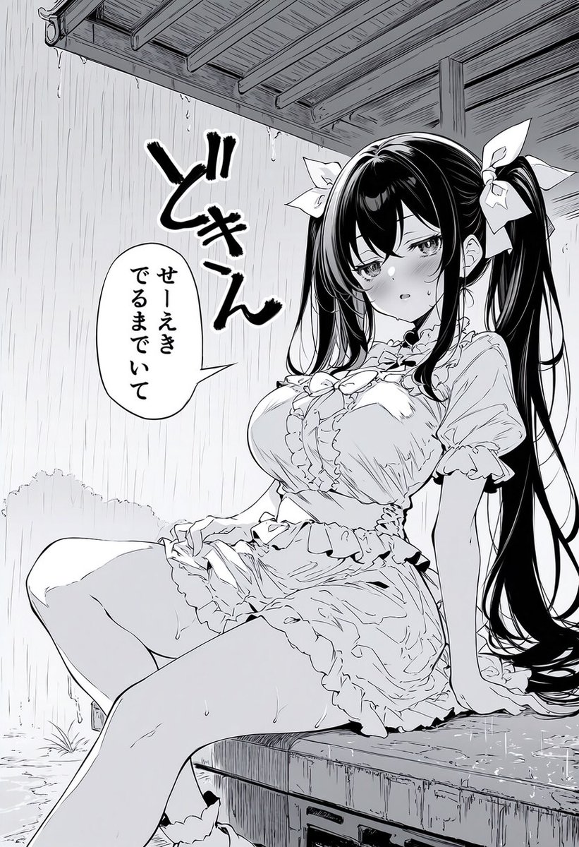 TonishaEmma's tweet photo. https://t.co/qNIiziXOuh https://t.co/kyOZpHCZe2