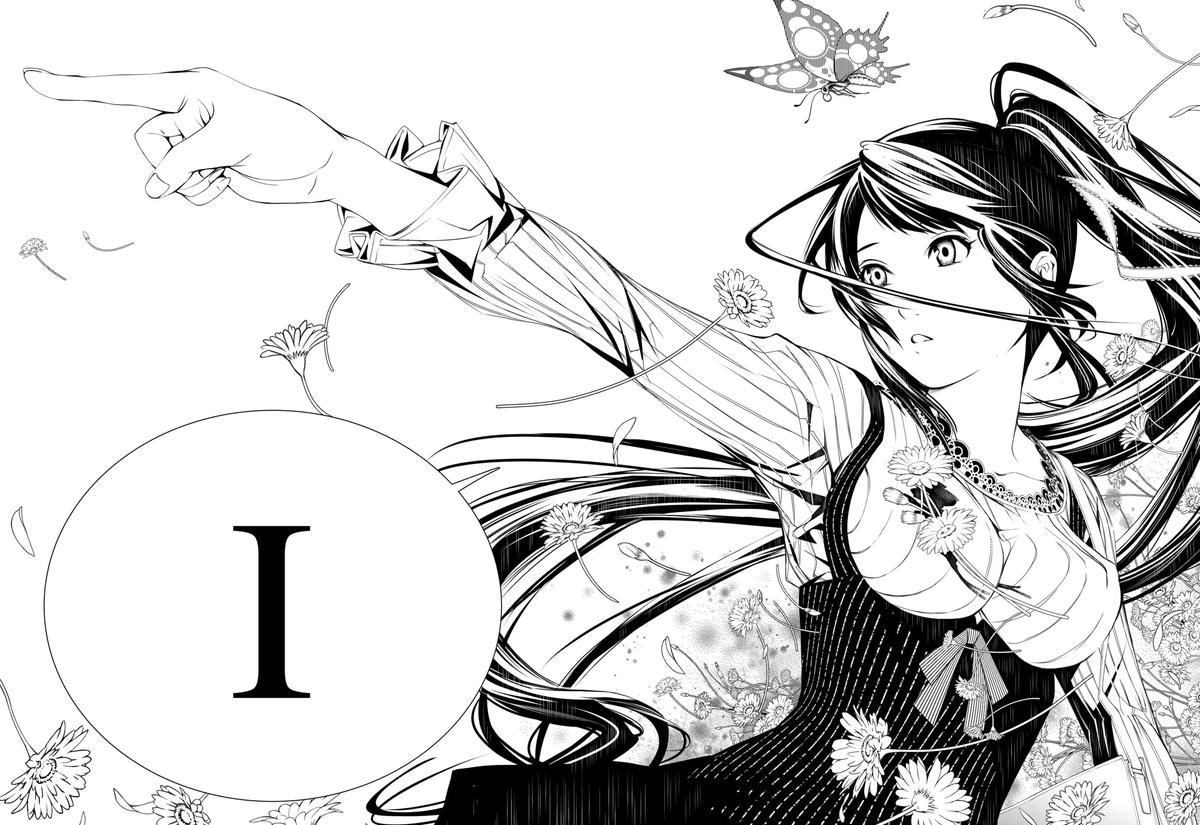 greysenjou's tweet photo. Happy "I love you" day https://t.co/yIE9i8FiA7