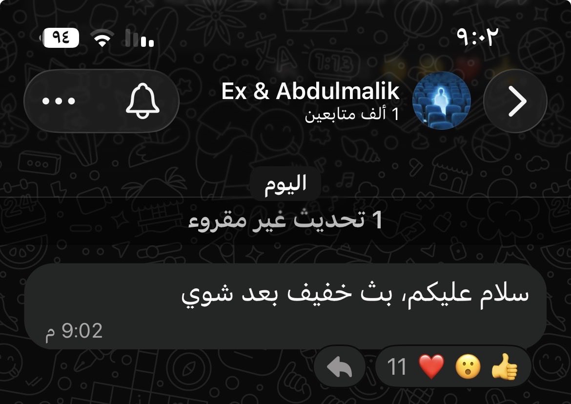vllle770's tweet photo. اخيراً 
بس احب لعبه التخمين https://t.co/h9y1mNhC1s