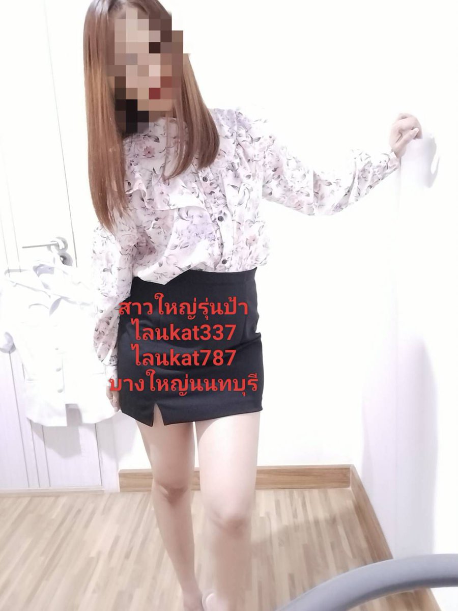 MitchellHiyski's tweet photo. รับcall
เงี่ยนหี เงี่ยนควย imgforเงี่ยน หีใหญ่ คลอเสียว เปิดกล้อง ยืมเมจForลั่น ชักว่าวเบ็ดหี โชว์หีโชว์นม 

🆔️ Kat337

คลิปช่วยตัวเอง คลิปส่วนตัว 
คลิป
คอลเสียว รับคอล รับคลอ
#รับเปิดกล้อง  คลอเสียว
#รับคลอ
คอลเสียว 
สาวใหญ่
#เปิดกล้อง ขายรูปขายคลิป https://t.co/Zs0OqVzxHP