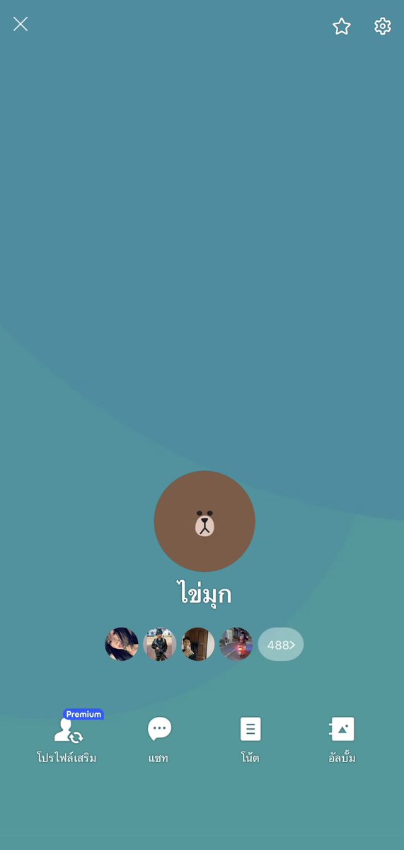 a1h0aw's tweet photo. เข้ากลุ่ม100บาท ถาวร สมาชิกในกลุ่มตอนนี้งับ จะเต็มแล้ว อยู่ถาวร จะเข้าออกตอนไหนก็ได้งับ อัพคลิปทุกวันสนใจทักมางับ ไอดี mka233_ 🐰🐶 https://t.co/dWbuWgeUGs