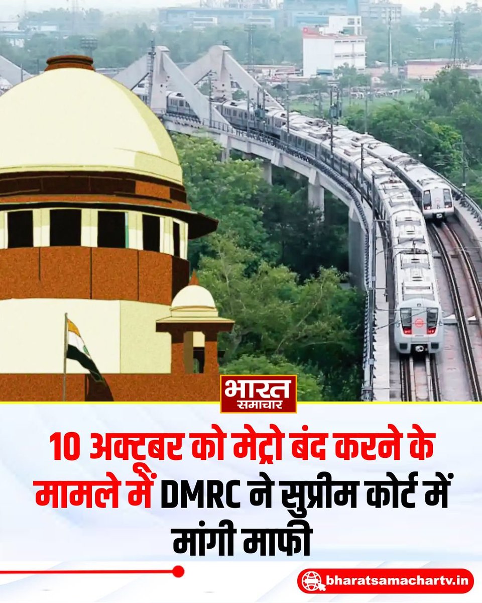 ManrajM7's tweet photo. MD किसी माफीवीर की ही औलाद होगा। https://t.co/D4w6TySf9W
