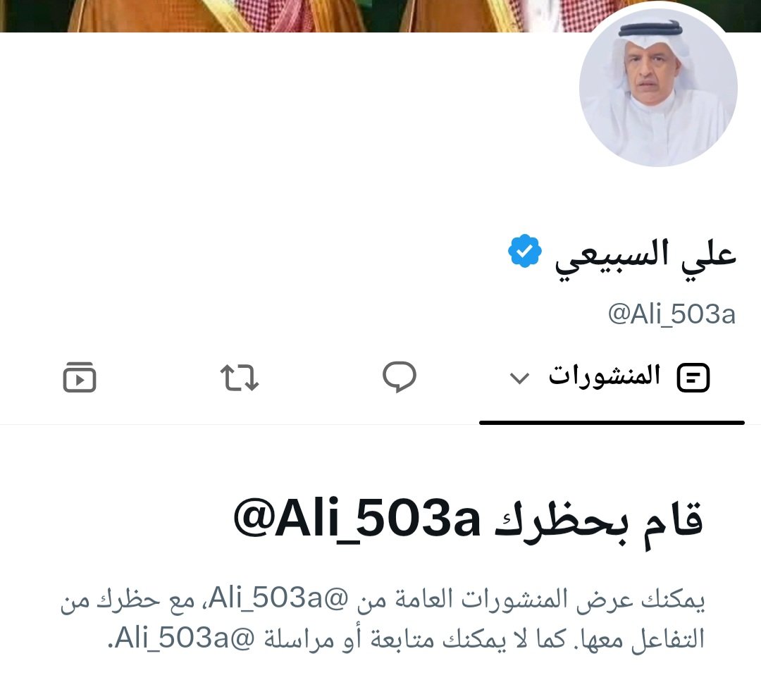 dsoshialmedia's tweet photo. العرص الإخوانجى التعوسي حظرني 😝😝😝😝
يلا يا ابن الكلب يا معرص 
تفووووووووو على وجهك وسخ 
@Ali_503a https://t.co/eQLaZkzCNo