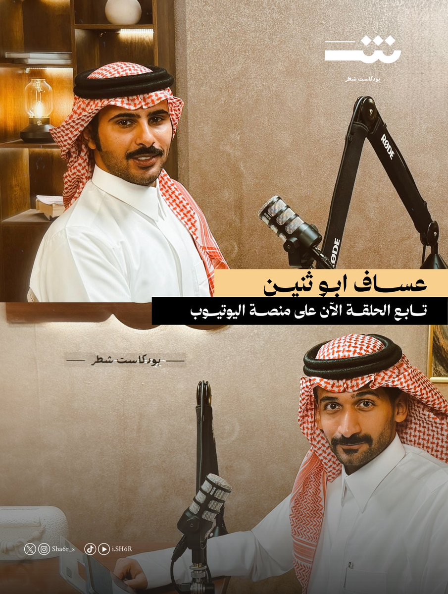 Easy_72 tweet picture