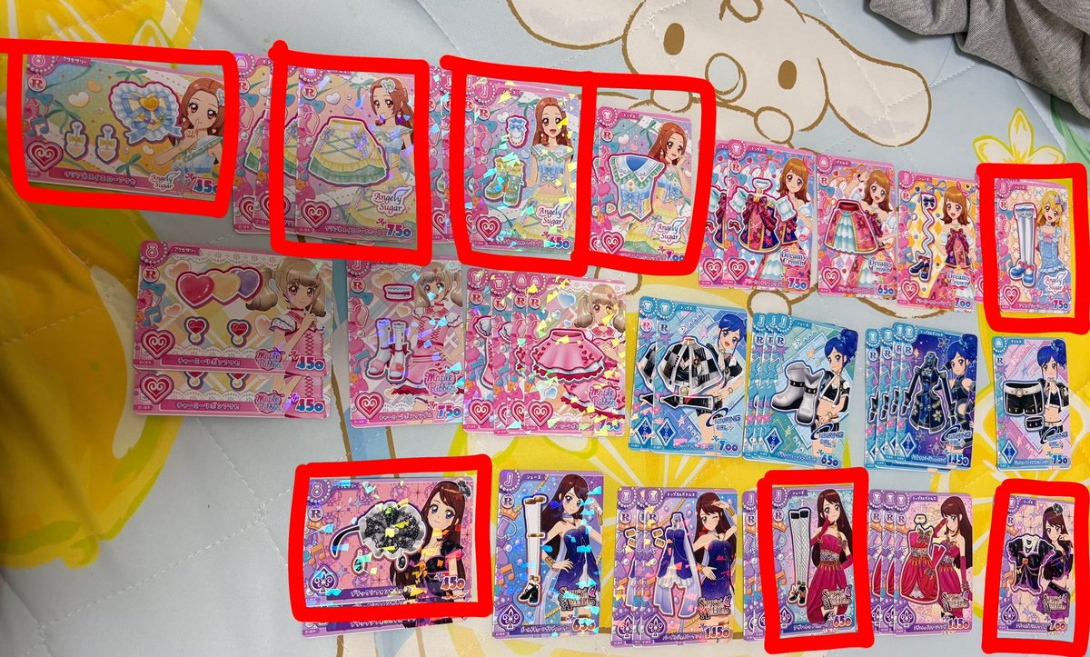Shadow_04531111's tweet photo. @yuruyue666 TLよりお声がけ失礼致します。
赤枠で囲んであるカード8枚をまとめて300円+送料でPayPayにて買い取らせていただくこと可能でしょうか？大変難しいとは思いますがご検討よろしくお願い致します。 https://t.co/F4CbZ1YXNP