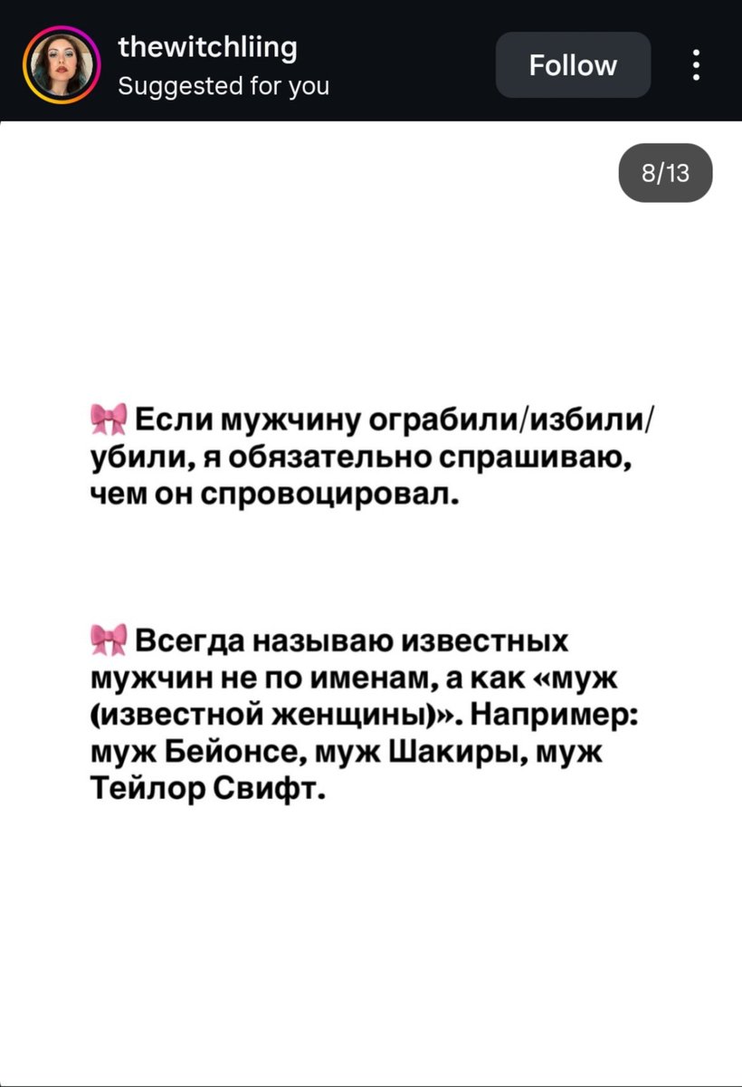 _moonchild_hj's tweet photo. это прям очень хорошо https://t.co/YtUfB8Pphq