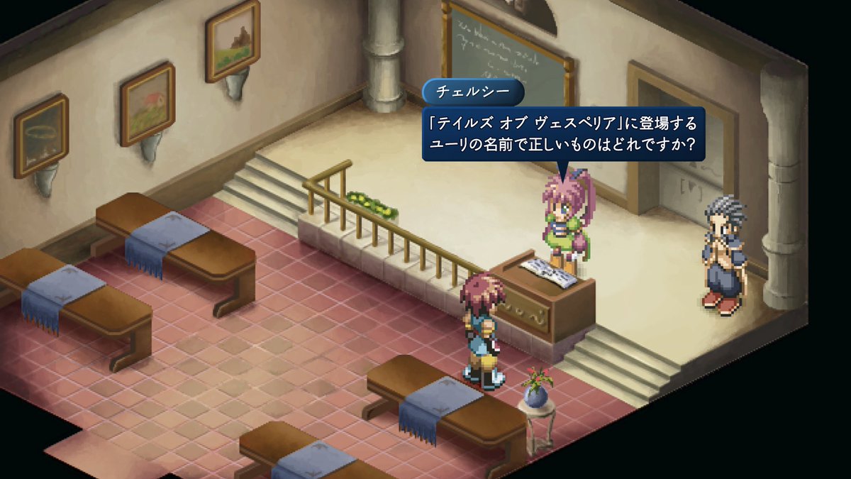 RiK_sn's tweet photo. ミンツ大学のテイルズクイズ、普通にエターニア以降の作品の問題に差し変わっててデスティニー2以降ほぼ未プレイのワイ無事死亡😇 #ToER #エターニア https://t.co/qC6gFc6cGf