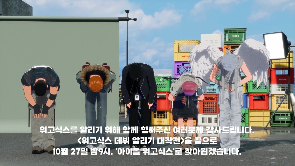 witjju_6's tweet photo. 정말로 데뷔가 다가오고 있다...!
애들 얘기하는거 진지하게 가만히 듣고만 있는데
마음 속에 벅차고 뭉클하고 자랑스럽고 뿌듯하고 여러가지의 감���들이 쌓여서 어떤 말로 표현 해야할지 모르겠는 제 맘 아시나요? 🥹
실감이 날 뜻 안 날 뜻 합니다만,,
같이 달려보겠어!! 우리 모두 화이팅 !! 🪽✨️ https://t.co/UDkdzyG58N