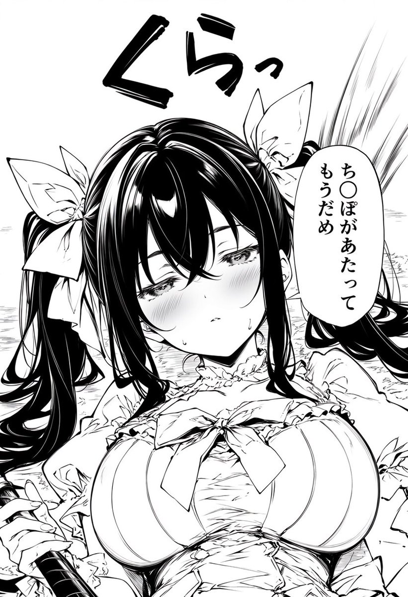 lisimou029's tweet photo. https://t.co/mM9QR0LSHn https://t.co/oXh2mKOUJM