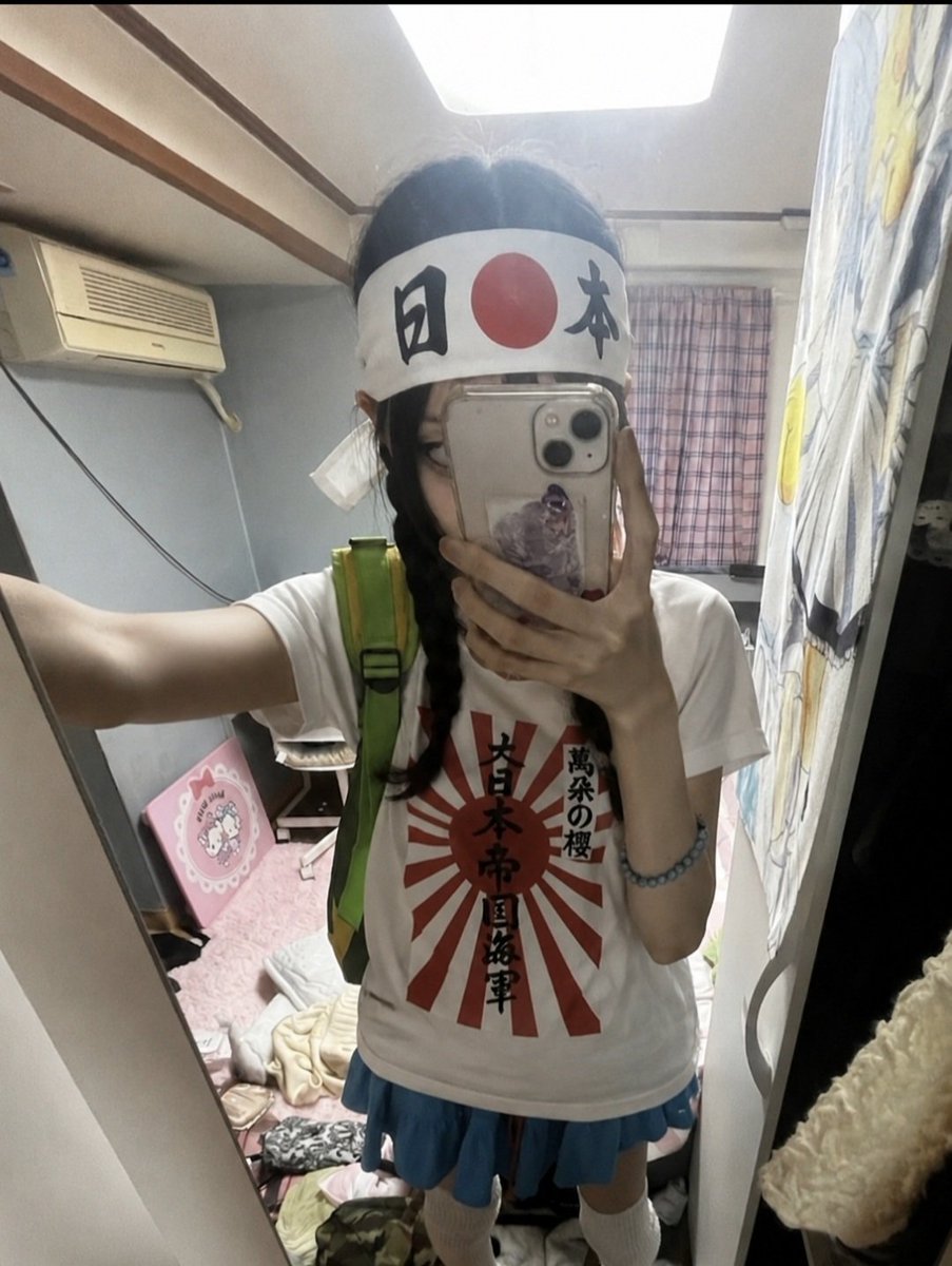 waracchan's tweet photo. 朝鮮人として数えない恩を施してくださった 大日本帝国を一生崇拝します https://t.co/rLwTUTlM60