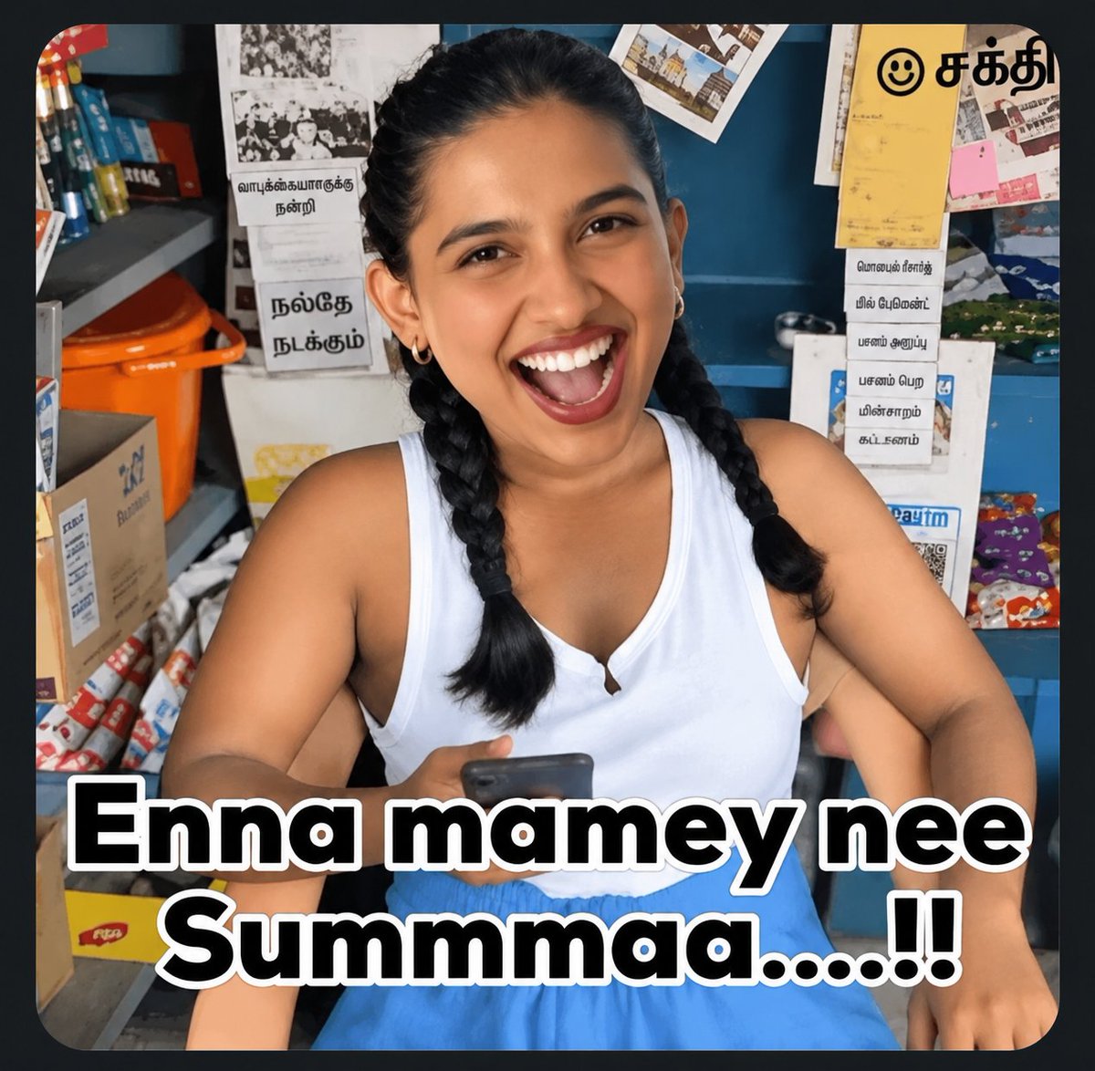 deadpool_memez's tweet photo. #NewTemplate Mamey

 #Mamitha 😆 https://t.co/wKUsPzBGKo